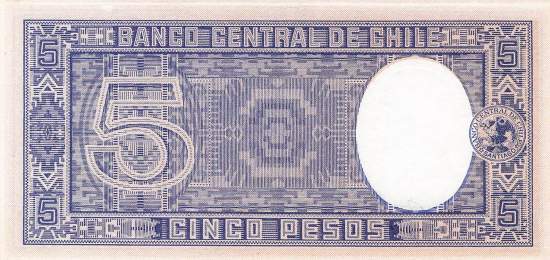 5 Pesos Chile p119-2 1958